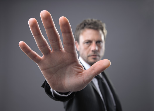 הרחבת חזית אסורה