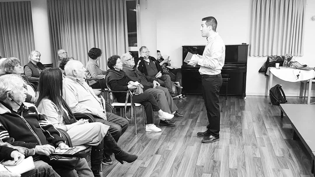 מעורבות בקהילה